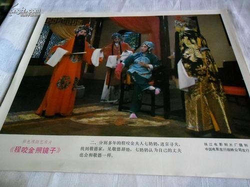 不动产证是70年到期了